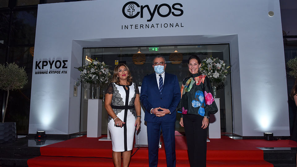 Opening and tour of the Cryos Egg Bank
