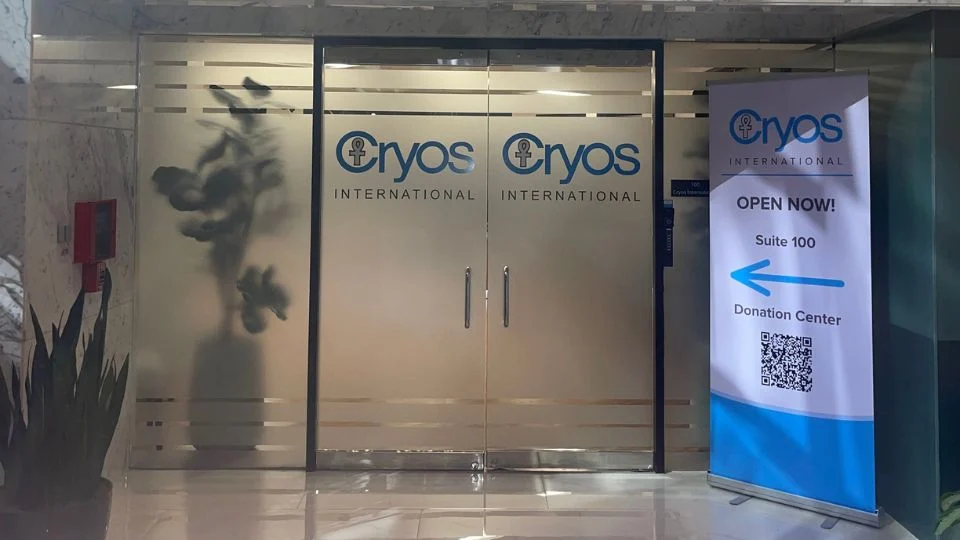 Entrance to dallas facility